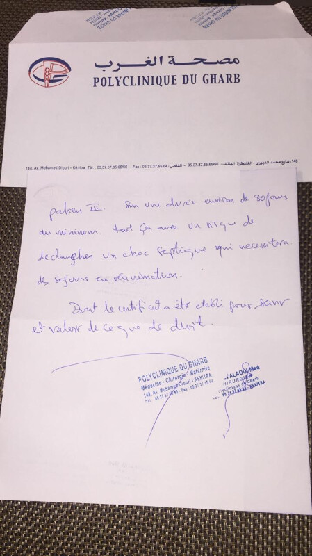 Image justificative de la cagnotte