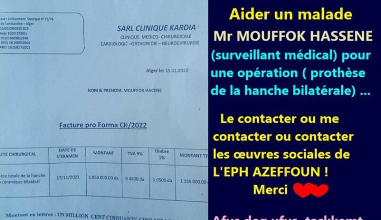 Tous ensemble pour notre frère Hassene