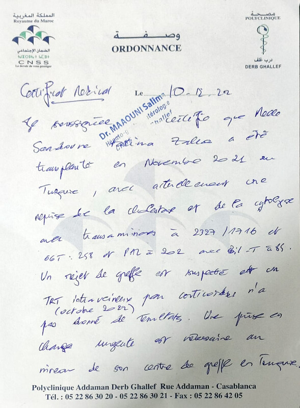 Image justificative de la cagnotte