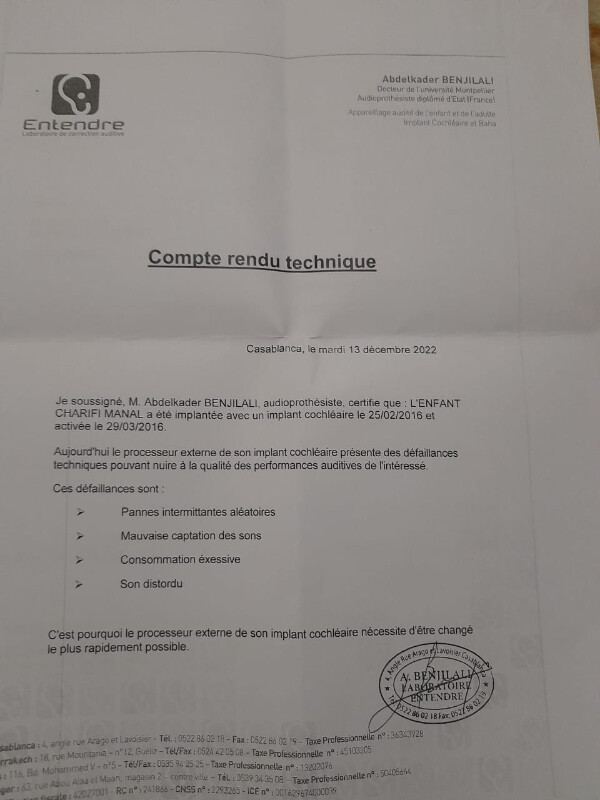 Fundraising proof image