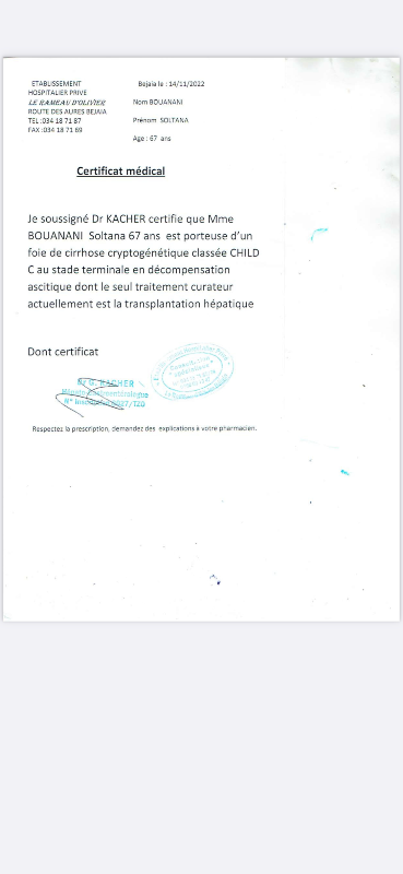 Fundraising proof image