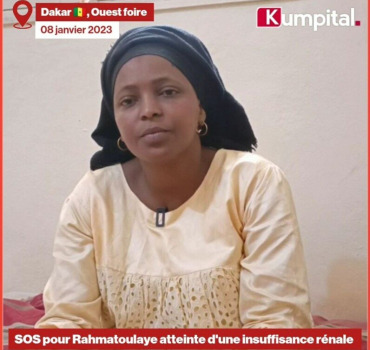 SOS pour Rahmatoulaye