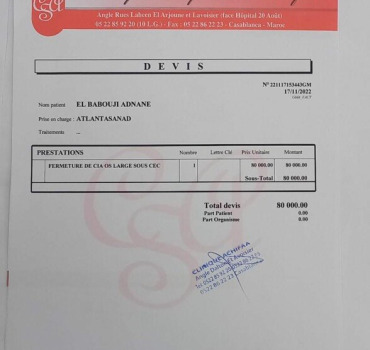 Opération pour Adnane 11ans