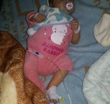 URGENCE GREFFE DE FOIE POUR HIDAYA