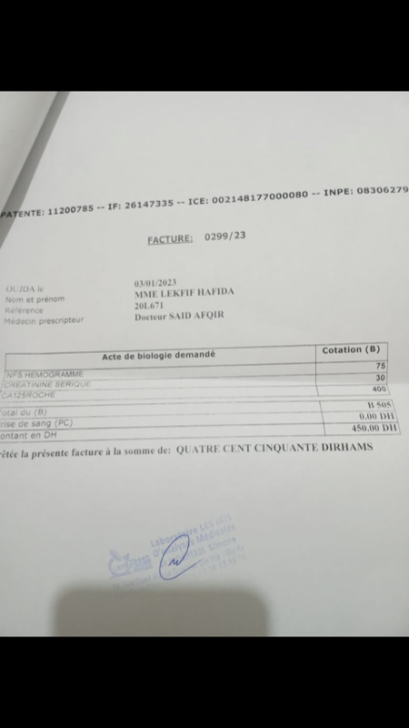 Image justificative de la cagnotte