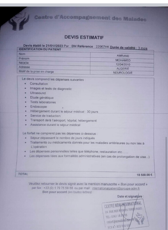 Image justificative de la cagnotte