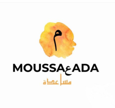 🚨SOYONS UNE CAUSE POUR QUE FOUAD PUISSE VIVRE !🚨