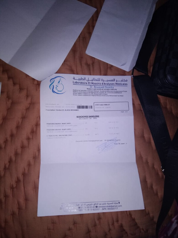 Image justificative de la cagnotte