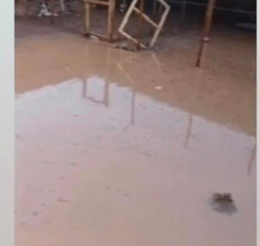 URGENCE INONDATION REFUGE