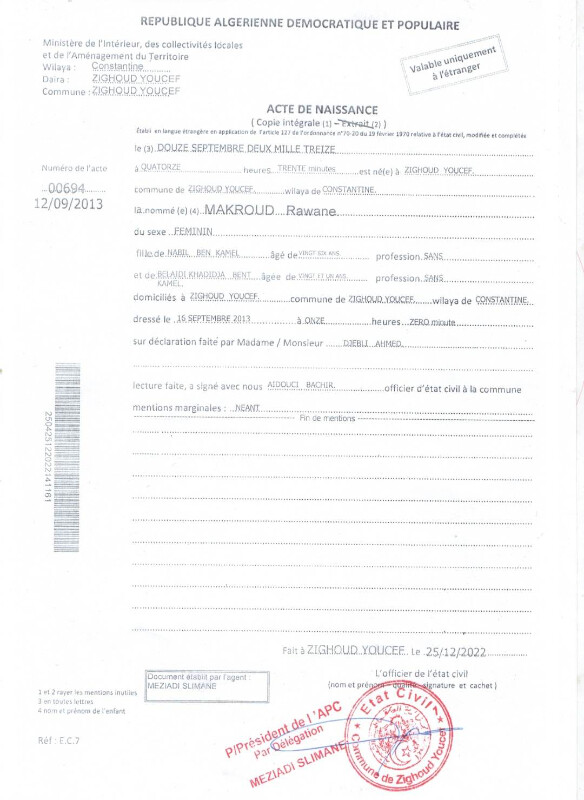 Image justificative de la cagnotte