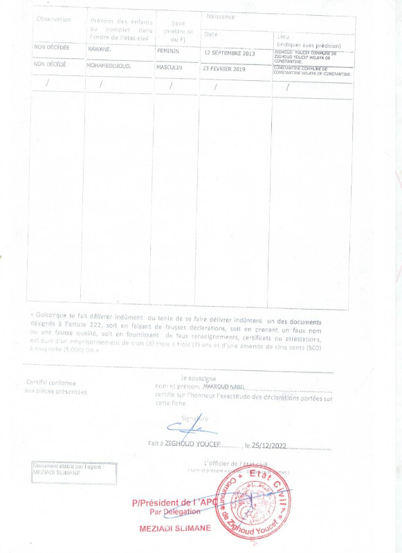 Image justificative de la cagnotte