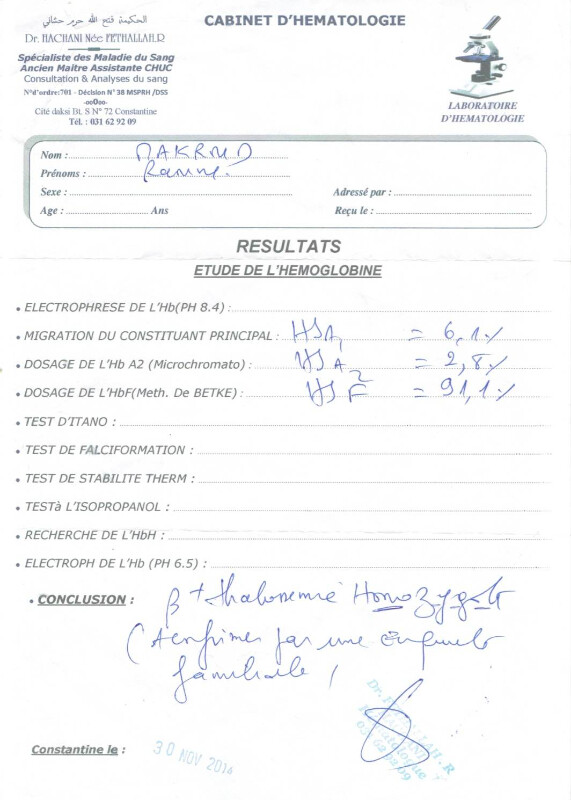 Image justificative de la cagnotte