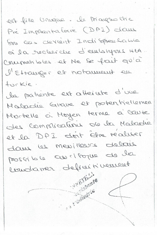Image justificative de la cagnotte
