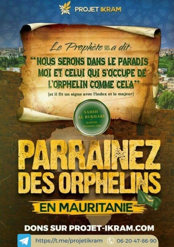 ORPHELINS EN MAURITANIE