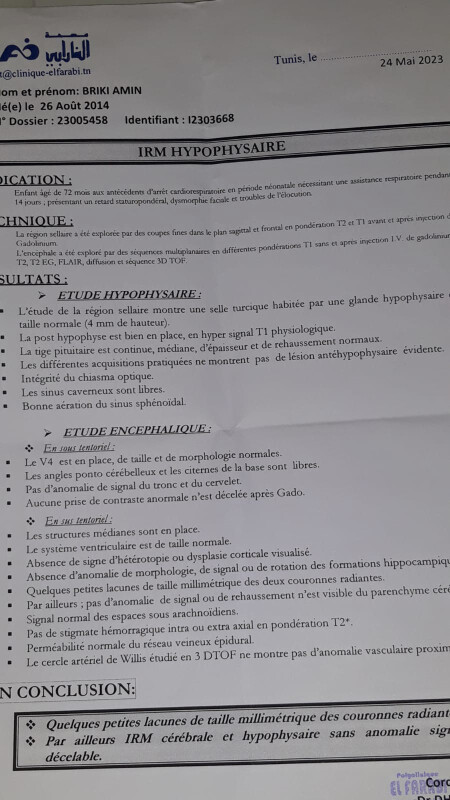 Image justificative de la cagnotte