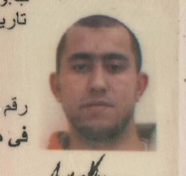 "Sauvez la vue d'ISMAIL"