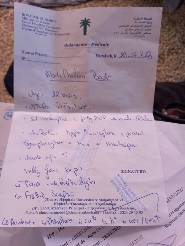 Fundraising proof image