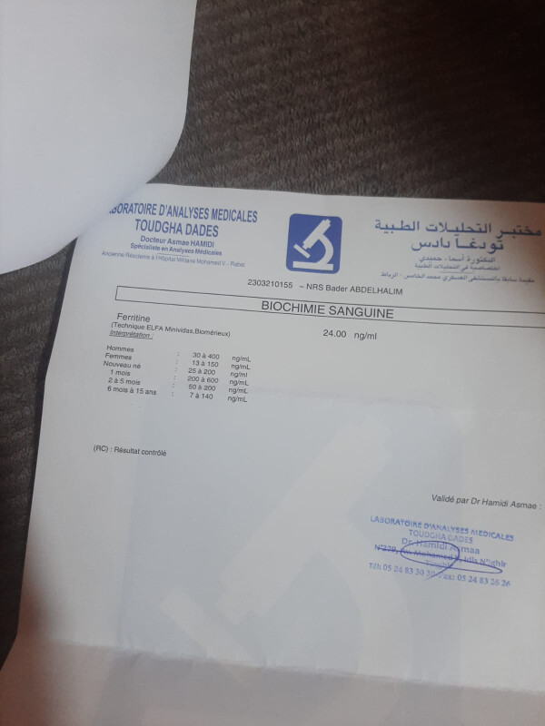 Fundraising proof image