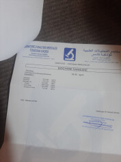 Fundraising proof image