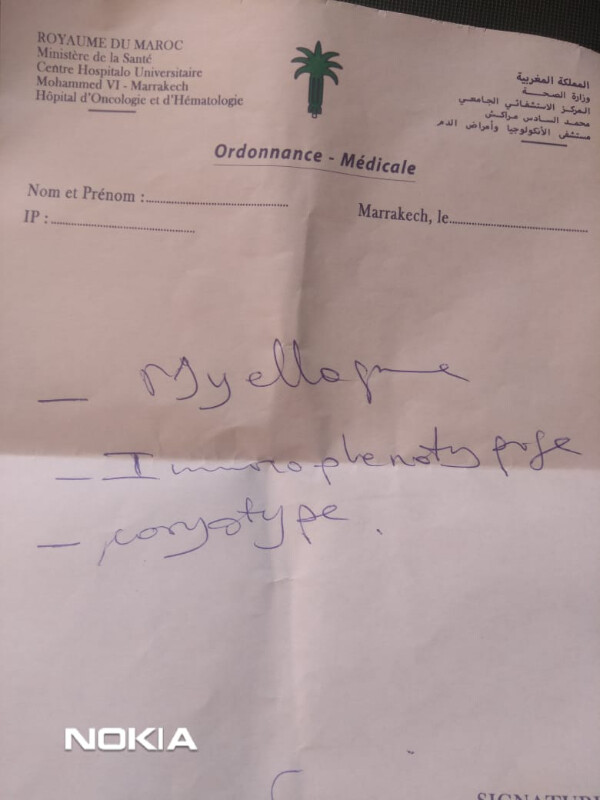 Fundraising proof image