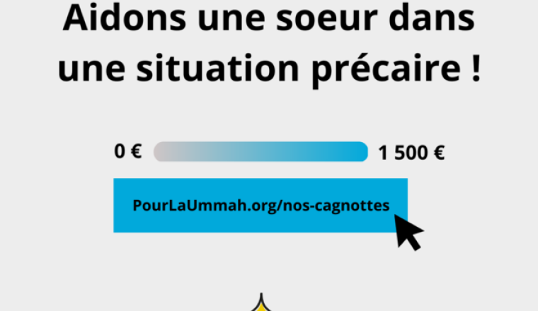 Aidons une soeur dans une situation précaire !