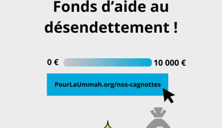 Fonds d’aide au désendettement !