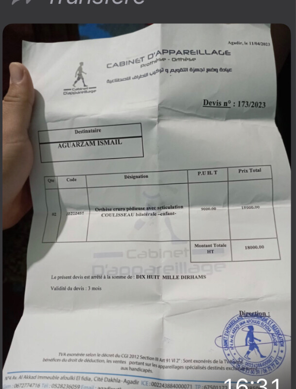 Image justificative de la cagnotte