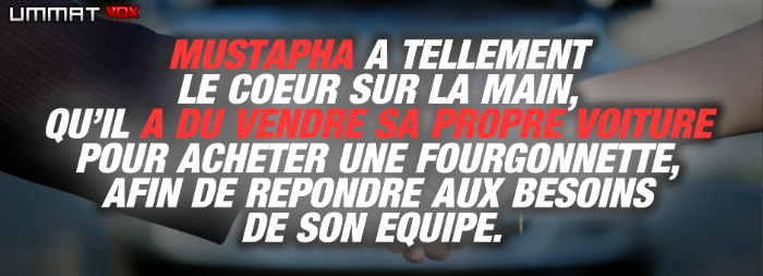 Image justificative de la cagnotte