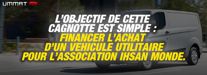 Image justificative de la cagnotte