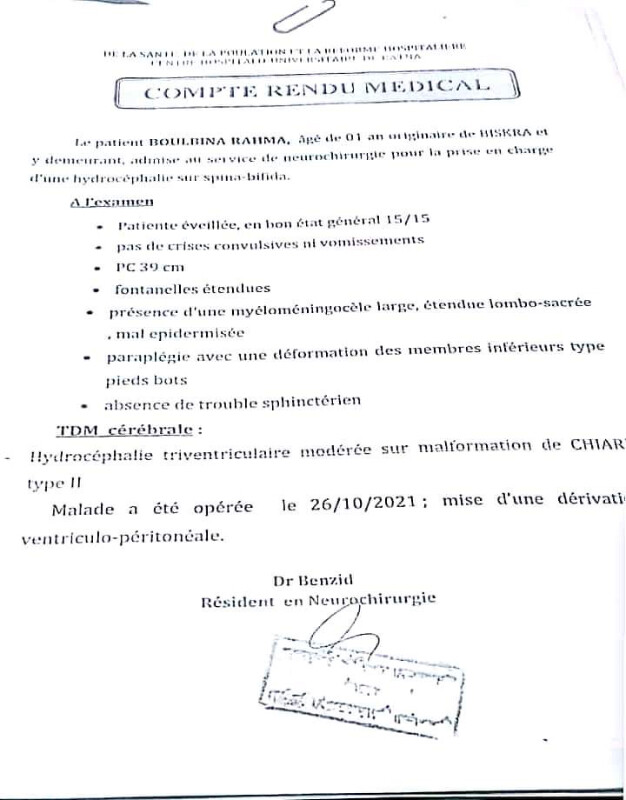 Image justificative de la cagnotte