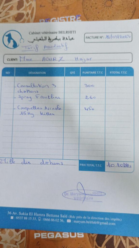 Image justificative de la cagnotte