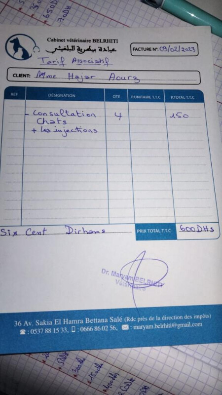 Image justificative de la cagnotte