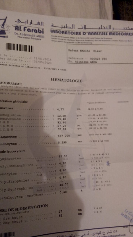 Image justificative de la cagnotte