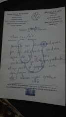 Image justificative de la cagnotte