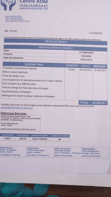 Fundraising proof image