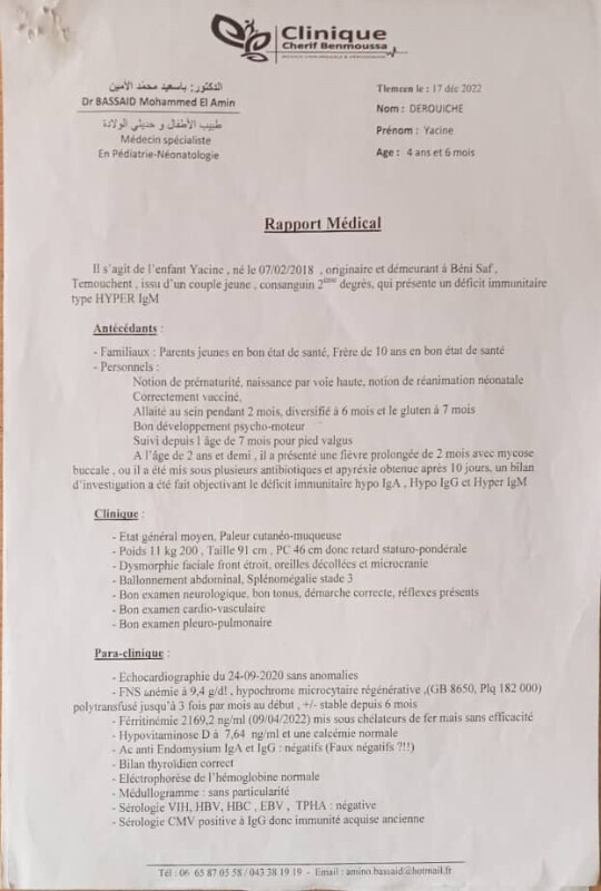 Image justificative de la cagnotte