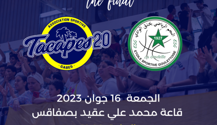 Tacapes20
