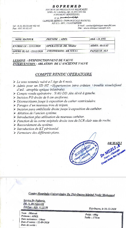 Image justificative de la cagnotte