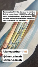 Image justificative de la cagnotte