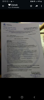 Image justificative de la cagnotte
