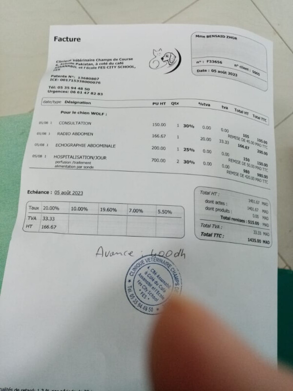 Fundraising proof image