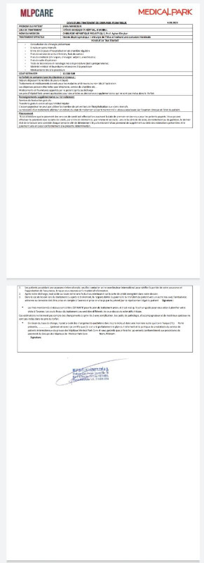 Fundraising proof image