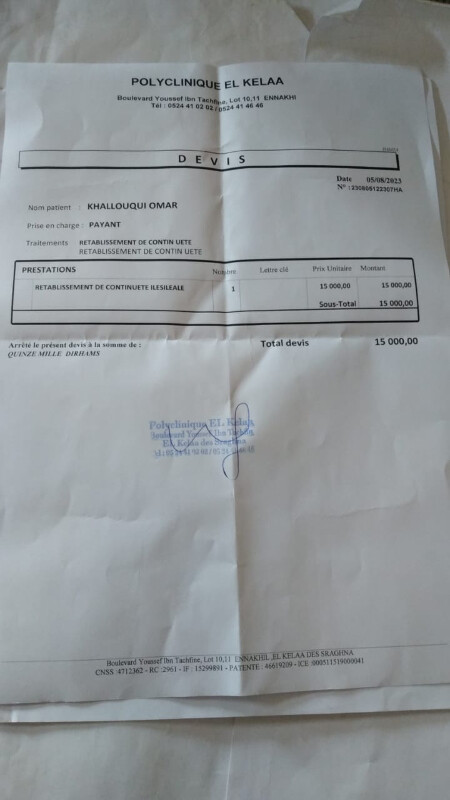 Image justificative de la cagnotte