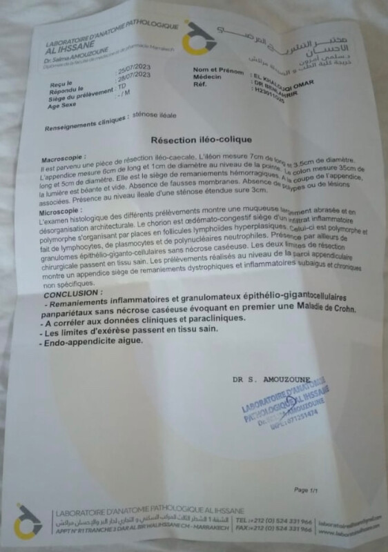 Image justificative de la cagnotte