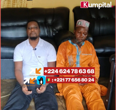 SOS pour Mamadou Saliou BAH