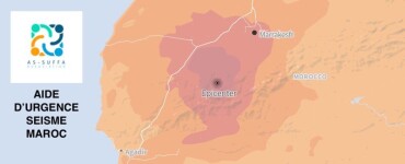 Aide d'urgence - SEISME MAROC 🇲🇦