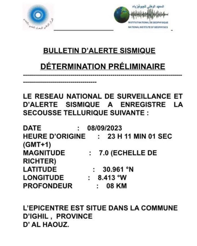 Image justificative de la cagnotte