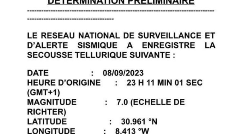 Image justificative de la cagnotte