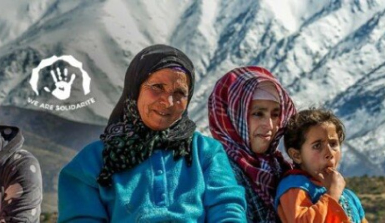 🇲🇦 URGENCE MAROC SÉISME 🇲🇦