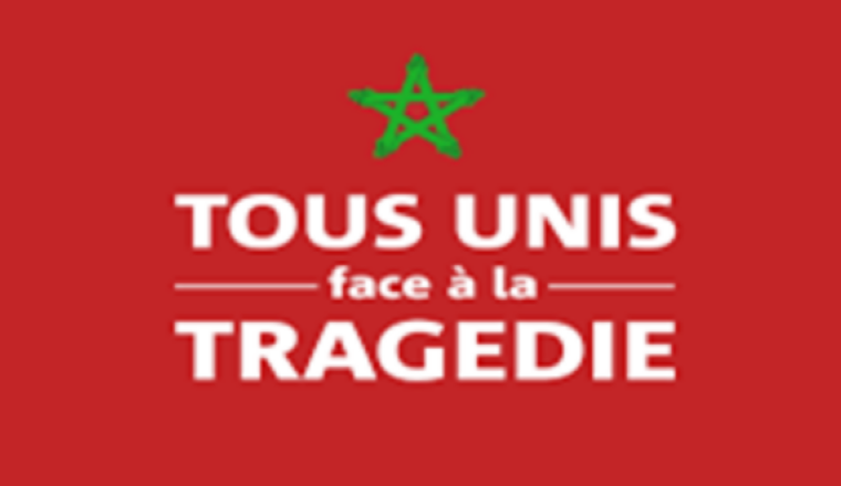 Urgence pour les victimes du séisme au Maroc